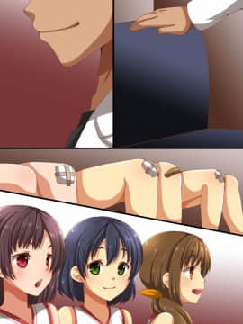 [浪漫書店] 保健室が最近女子達に人気になっている本当の理由_m04