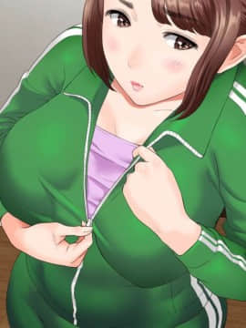 [灰司] 近女誘惑 第三弾 ＜友達のお母さん編＞ 前編_02_0001a_
