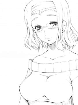 (C73) [木鈴亭 (木鈴カケル)] ツカサブログ [神貓也銷魂漢化組] [無修正]_TB_027