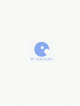 [oo君x赤蜘蛛聯合漢化](C94) [サークルフィオレ (えかきびと)] りゅうおうのきゅうじつ・表 (りゅうおうのおしごと!)_034