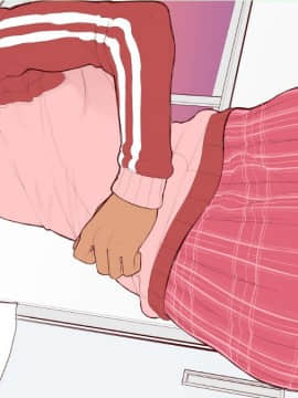[南田U助][気になるあの娘とふたりきり]_2_0123