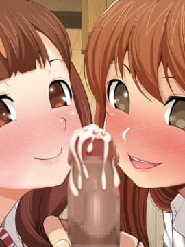 [おかしも][High交!～三人のスケベな女生徒と中年教師～][中国翻訳]_331_High_096