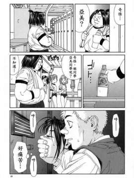 [世徒]STRINGENDO[黑翼幻獄城]_10199658.2c3ae7