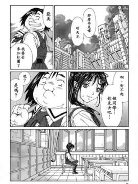 [世徒]STRINGENDO[黑翼幻獄城]_10199890.5ec533