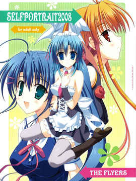 白丝（一）_白丝888