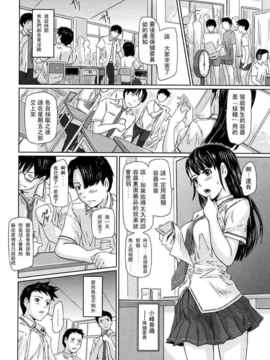 [如月群真] 舞FAVORITE_0176
