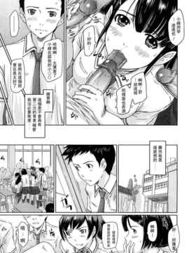 [如月群真] 舞FAVORITE_0181