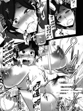 (C82)(同人誌)[DA HOOTCH (新堂エル)] DAME 艦長 (ガンダムAGE)[CE+_027