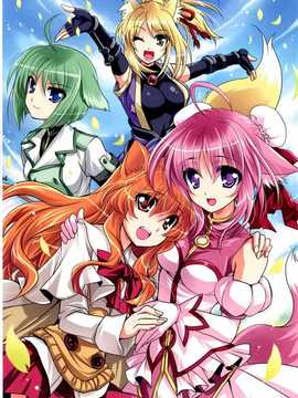 [空気系★汉化] (COMIC1☆6) [Plum (かん奈)] Wonderful Agent (_003