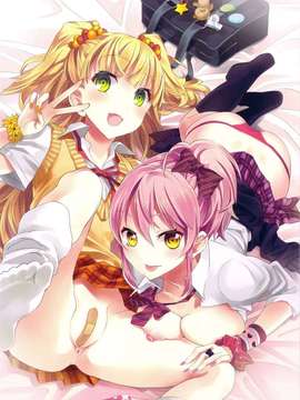 (C82)(同人誌)[おたべ★ダイナマイツ (おたべさくら)] 城ヶ崎姉妹の全力ラブ★アタック! (アイドルマスター)[N·L·S汉化组}