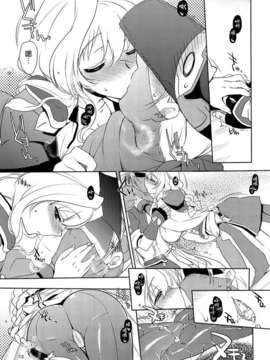 (C82)(同人誌)[夜★FUCKERS (ミツギ)] 自分×××しちゃったでござるよ! (境界線上のホライゾン)[空気系★汉化]_012