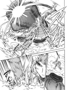 (C82)(同人誌)[Yokohama Junky (魔狩十織)] ソロハンターの生態 4 The first part (モンスターハンター)[VK1602喵汉化]_026