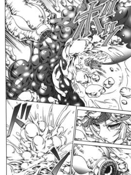 (C82)(同人誌)[Yokohama Junky (魔狩十織)] ソロハンターの生態 4 The first part (モンスターハンター)[VK1602喵汉化]_029