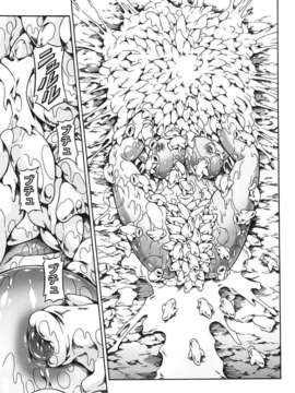 (C82)(同人誌)[Yokohama Junky (魔狩十織)] ソロハンターの生態 4 The first part (モンスターハンター)[VK1602喵汉化]_032