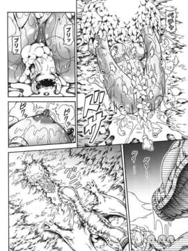 (C82)(同人誌)[Yokohama Junky (魔狩十織)] ソロハンターの生態 4 The first part (モンスターハンター)[VK1602喵汉化]_035