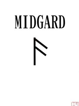 (C66)(同人誌)[サークルOUTERWORLD (千葉秀作)] MIDGARD＜Ansur＞ (ああっ女神さまっ)[悠月工房]_MIDGARD_Ansur-01