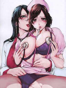 (成年コミック)[LINDA] コスプレックス_149