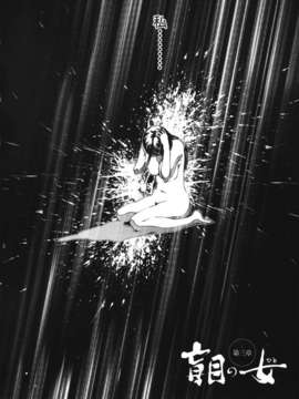 (成年コミック)[LINDA] ネトラレヅマ_netorare196