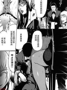 (成年コミック)[LINDA] セキララ彼女 第01巻 [悠月工房]_ytk-s11-101-156