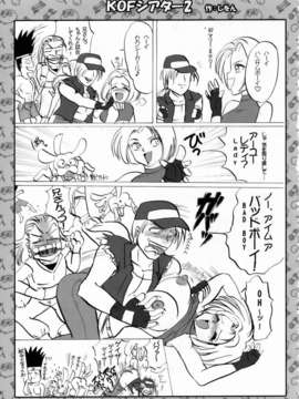 (C67)(同人誌)[LINDA Project] 舞ing 3+ ～公開陵辱の章～ (KOF)_054
