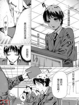 い部屋と白い空 [悠月工房]_ytk-s10-094-134