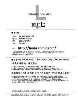 (C73)(同人誌)[LINDA Project] BLE七 (BLEACH)_[Ble Nana]-19