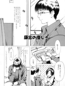 い部屋と白い空_123