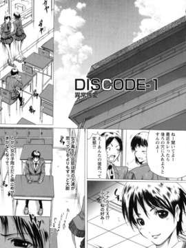 い部屋と白い空_139