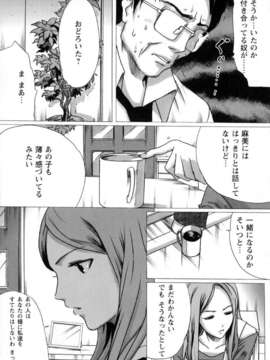 い部屋と白い空_110