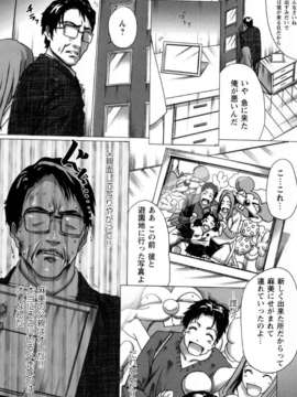 い部屋と白い空_111