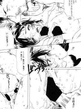 い部屋と白い空_129
