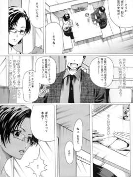 い部屋と白い空_080