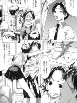 い部屋と白い空_064