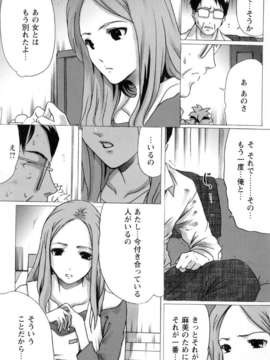 い部屋と白い空_109