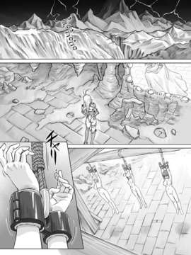 (C82) (同人誌) [オレンジピールズ]勇者vs_003