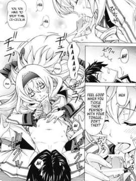 (COMIC1☆6) (同人誌) [〆切り3分前(月見大福)] 一夏気持ちいいことしてあげる_p004