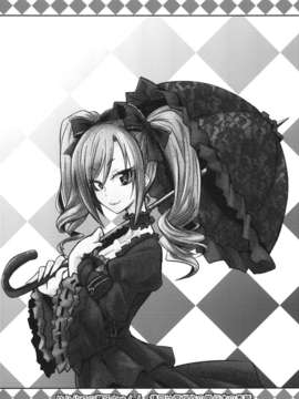 (C82) (同人誌) [ぐらヴィ団] FALL IN DARKNESS! [DL版]_P_029
