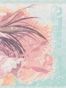 (C82) (同人誌) [NECOTOXIN (狗神煌)] Jam Holic (オリジナル)_02