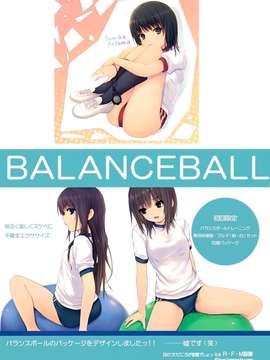 [萌少女控@1234567](C82) (同人誌) [ロイヤルマウンテン (珈琲貴族)] Bloomuntain Blend (PNG)_021