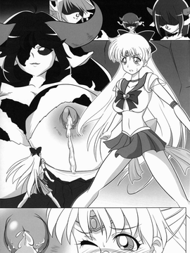 (C82) (同人誌) [堕落事故調査委員会] Corruption in Venus (セーラームーン)_30