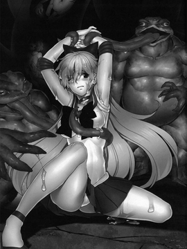 (C82) (同人誌) [堕落事故調査委員会] Corruption in Venus (セーラームーン)_02
