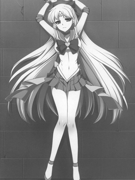 (C82) (同人誌) [堕落事故調査委員会] Corruption in Venus (セーラームーン)_03