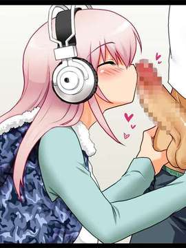 (C82) (同人誌) [URAN-FACTORY (URAN)] マジそに子 3 (すーぱーそに子) [DL版]_042