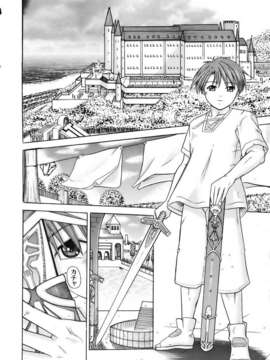 (成年コミック) [雑誌] Comic 阿吽 2007-04_aun0704-294