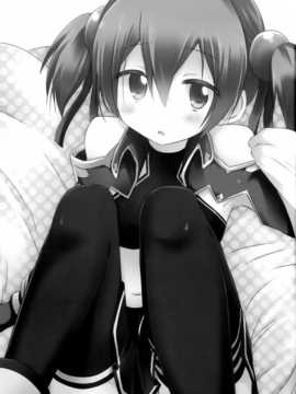 (C83)(同人誌)[推定部員 (明音そーいち)] Silica chan kawaii β2 (ソードアート オンライン)[空気系★漢化]_002