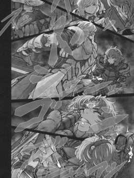 [Yohatfer汉化](C83) [UNKNOWN (威未図)] MAGNUM KOISHI -COMPLETE- (東方Project)_MAGNUM_KOISHI_COMPLETE_034