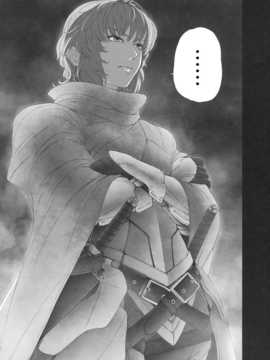 [Yohatfer汉化](C83) [UNKNOWN (威未図)] MAGNUM KOISHI -COMPLETE- (東方Project)_MAGNUM_KOISHI_COMPLETE_023