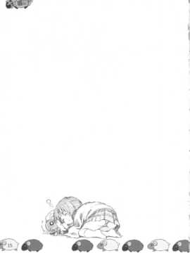 (C83)(同人誌)[でぃれ～だー (まきのん?)] エロい娘ほどよく眠る？ (中二病でも恋がしたい!)[脸肿汉化组]_eroiyatu_15