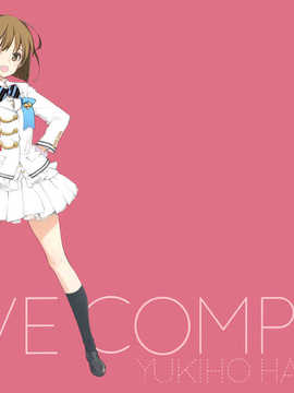[天鹅之恋同人部](C83) [少女騎士団 (大槍葦人)] LOVE COMPLEX (アイドルマスター)_IMG_0003