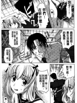 [高岡基文] 0930_MMScan053_089